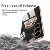 Adecuado para Funda de Teléfono Móvil Samsung S25Ultra S24Fe Color Sólido Galvanoplastia 2D Soporte de Anillo para Coche A16 Cubierta Protectora 5g
