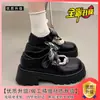 Versátiles zapatos Mary Jane JK para mujer, nuevo modelo primavera y otoño 2026, estilo universitario, zapatos de cuero con suela gruesa y moño para mujer