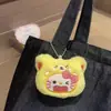 Nuevo Bolso Colgante de Peluche de Gato Butter Kt de Dibujos Animados, Llavero de Muñeca Encantadora Kuromi de Dibujos Animados