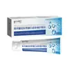 Shinai Pharmaceutical Medical Colágeno Recombinante Apósito Reparador de Piel Dispositivo Clase II Artículo Caliente de Tiktok en Stock para Dropshipping