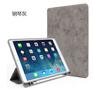 Adequado para iPad9.7 2018 com slot para caneta iPad2017 capa de couro anti-queda pode colocar caneta capa protetora tripla