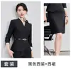 Conjunto de terno feminino de manga comprida para primavera e outono para uso em loja de joias douradas, vestimenta profissional para recepcionista de hotel e gerente de lobby