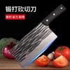 Faca de Cozinha Forjada Faca de Cortar Feita à Mão para Cozinha Doméstica Cortador de Cortes e Picador de Carne Faca de Cozinha de Aço Inoxidável Afiada de Dupla Finalidade