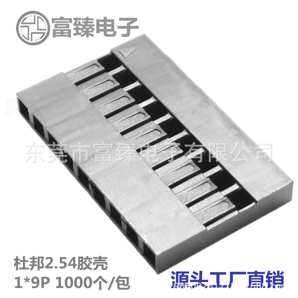 微信图片_20190721124225_副本