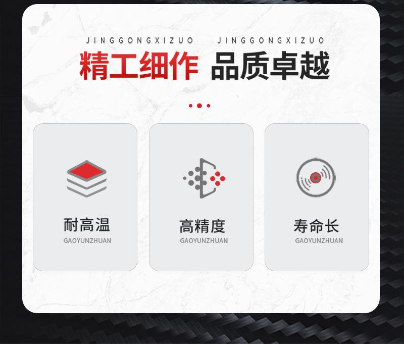 详情_02