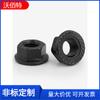 Tuerca hexagonal con brida de acero inoxidable 304 negro, brida cincada negra con dientes, tuerca autofrenante M3M4M5M6-M12