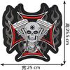 Promoção Quente Grande Marca da Moda Águia Bordada Adesivo de Tecido Roupas Jaqueta de Couro Jaqueta de Penas Patch Alugado Aplique Decorativo