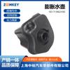 Adecuado para BMW X5/E70/X6/E71 depósito de agua hervidor auxiliar 17138621092 hervidor de expansión