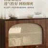 Gabinete con Cajones, Gabinete de Almacenamiento para Sala de Estar, Gabinete Pequeño de Pie Estilo Antiguo, Gabinete de Almacenamiento Retro de Ratán, Gabinete de Almacenamiento de Pared para Dormitorio, Gabinete con Cajones