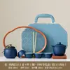 Juego de Té Vintage de Alta Gama para Uso Doméstico, Tetera Elegante para Recibir Invitados, Preparación Simple de Té, Preparación Rápida de Té, Tazas de Té, Estuche Portátil de Cuero