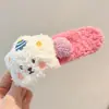 Pasador del Mismo Estilo de Zhao Lusi con Lindo Accesorio para el Cabello de Lazo Lateral, Flequillo y Pinza Lateral Pasador de Peluche Accesorio para el Cabello