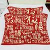 Fundas de Almohada de Gasa de Algodón Puro Rojas Festivas del Año del Caballo, un Par de Fundas de Almohada de Algodón Grueso Anti-Sudor Lindas de Dibujos Animados de Alta Gama