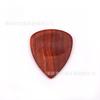 Púa de Madera Grabable con Logo Púa de Madera Folk Bajo Ukelele Púa Accesorios de Guitarra