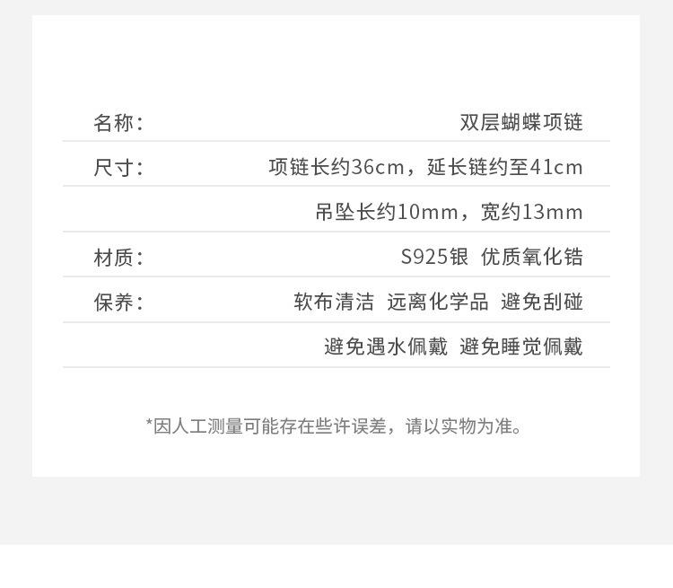 详情4.jpg