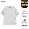 Camiseta de algodón de 200g con hombros caídos y cuello redondo, personalizada, manga corta, ropa de trabajo, LOGO estampado, holgada, uniforme de clase personalizado