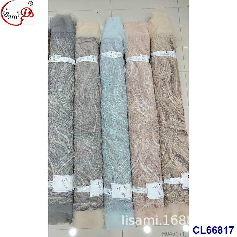 CL66817.jpg