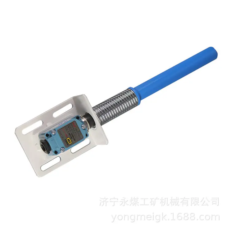天津华宁GEJ-15矿用本质安全型跑偏传感器-7