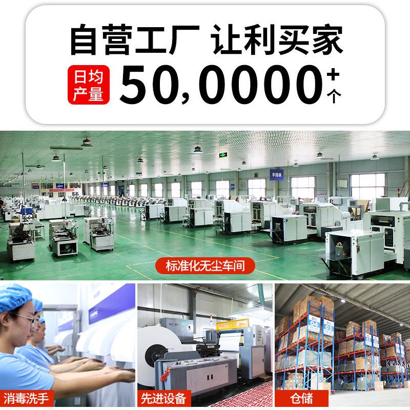 手提袋工厂主图.jpg