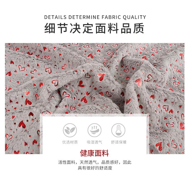 硕达纺织详情_02.jpg