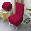 Funda de Silla Elástica Engrosada Simple Respaldo Hogar Integrado Taburete Mesa de Comedor Jacquard Silla de Comedor Universal Asiento Universal