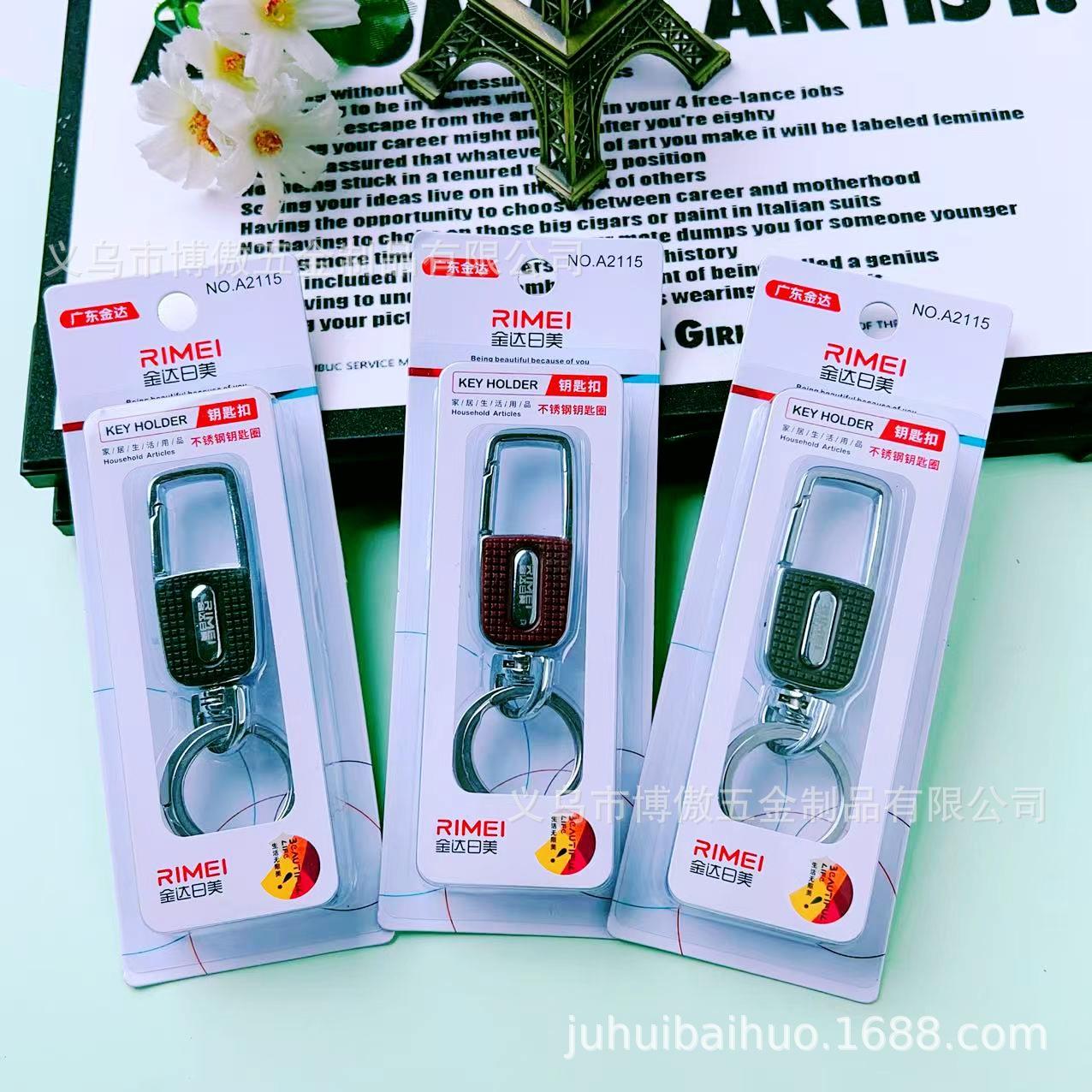 微信图片_20250111205422