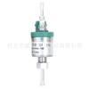 Conjunto de bomba de óleo de pulso de aquecimento de estacionamento transfronteiriço por atacado 12 V--24V acessórios do aquecedor Eberch bomba eletromagnética