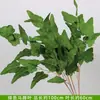 Verdor para Bodas Hierba Barba de Dragón Verdadero Hierba Espárrago Bosque Blanco Verde Estilo Decoración Fondo Colgante Arreglo Floral Decoración de Carretera Flores Artificiales