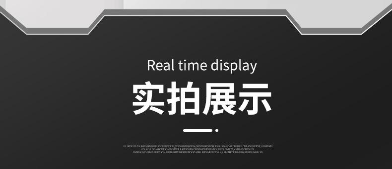 全自动8通道数粒机厂家_09