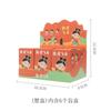 Tang Xiaoyuan Dibujo Animado Lindo Dunhuang Volador Caja Ciega Hecho a Mano Creación Cultural Souvenir Turístico de Gansu Adornos de Resina de Escritorio