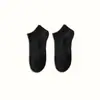 Calcetines de Xinjiang 10A Calcetines Antibacterianos para Hombres y Mujeres Buenos Calcetines para Todas las Estaciones de Longitud Media y Tubo Corto a Prueba de Olores Transpirables Negocios Deportes