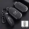 Adequado para Capa de Chave Wuling Hongguang Miniev Mini Macaron Gb Céu Claro Gameboy Case Específico para Carro