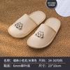 [Chinelos Descartáveis Infantis] Chinelos de Algodão Espessos Antiderrapantes para Hotéis, B&Bs, Hospitalidade Doméstica e Viagens