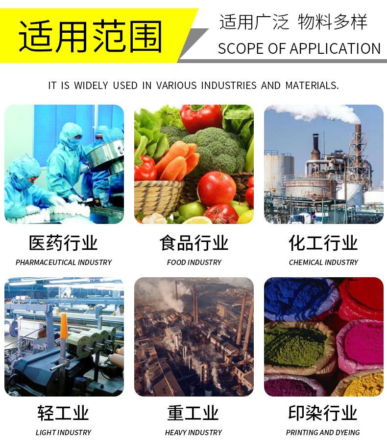 详情_11