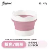 Bo Yixuan Cubo Pequeño Plegable de Silicona Engrosado Mini Lavador de Pinceles para Pintura Artística Gouache Venta al por Mayor