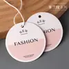 Etiqueta Tienda de Ropa ropa de mujer etiqueta redonda tarjeta pequeña listado de pedidos en stock etiqueta de ropa universal certificado precio