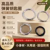 Chaveiro com fivela de mola em liga de zinco, acessório de chaveiro estilo étnico para presente corporativo, pequeno pingente com argola de mola pintada