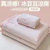 Alfombrilla Refrigerante de Frijoles de Hielo de Dibujos Animados de Verano Set de 3 Piezas Grado A Madre y Bebé Sensación Fresca Frijoles de Hielo Alfombrilla de Aire Acondicionado Dormitorio de Estudiantes Alfombrilla Refrigerante Suave