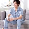 Pijama para Hombre 100% Algodón Puro Otoño Manga Larga de Algodón para Adolescentes, Hombres de Mediana Edad y Mayores Ropa de Casa Primavera y Verano para Hombre