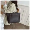 Bolsa de Hombro Cruzada de Gran Capacidad Relajada Elegante Nueva Moda Casual 2026 Textura Tejida para el Trabajo de Hombro Único Debajo del Brazo Bolso Tote