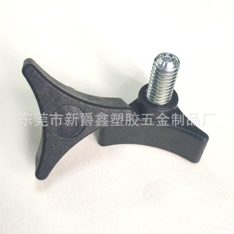 9E9E38C5BB84B7EA4C3AF71FFED98C