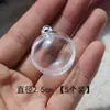 Bola transparente casca de bola de plástico bola acrílica bola oca pingente de bola pingente de bola para pendurar jardim de infância criação ambiental bola de Natal