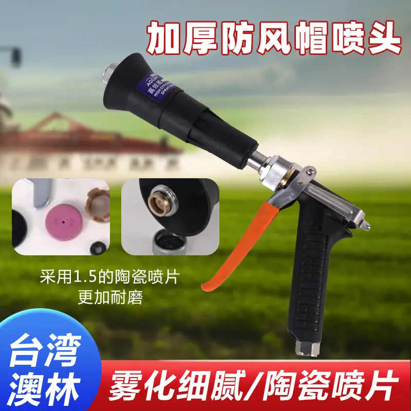 微信图片_20250512221734.jpg