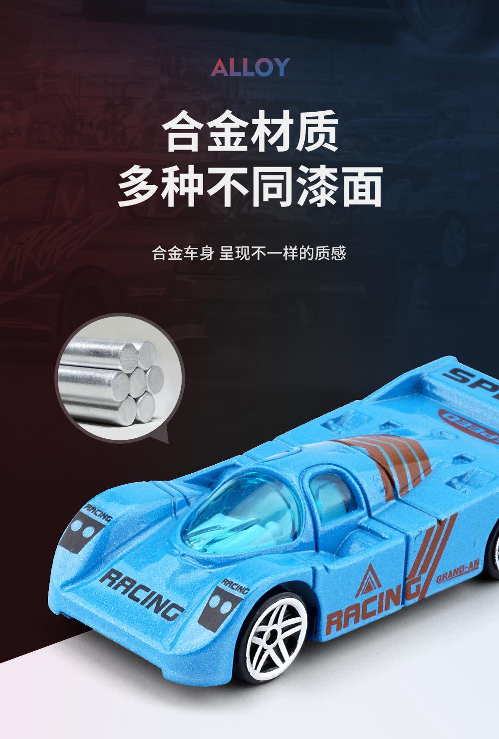 详情_05