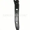 Adecuado para: Soporte de parachoques delantero Mercedes-Benz Clase E W213 2138851704 2138851804