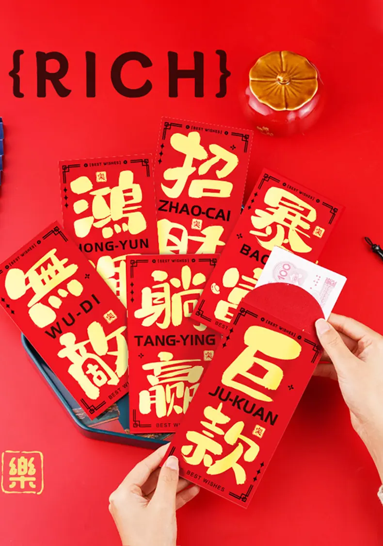 新xiangq_09
