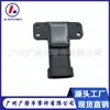 Sensor de Posición 10485432 10496045 11040688104854320 8104926450