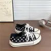 Zapatos de lona estilo campus retro americano con estrellas para mujer, nuevos y versátiles sneakers casuales para estudiantes otoño 2026, zapatos blancos