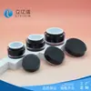 Produtos para Cuidados com a Pele, Materiais de Embalagem para Cosméticos, Frascos para Creme, Creme Facial 5/15/20G/30G/50G, Múltiplas Capacidades Podem Ser Personalizadas
