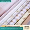 Papel Fino de Cópia Papel de Seda Embalagem Interna de Vestuário Impressão de Logotipo Embalagem para Presente Translucido Papel Sydney Atacado Personalização