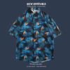Fabricante Original Camisa Floral de Manga Curta Ilha de Hainan Praia Estilo Hong Kong Sanya Estilo de Verão Tailândia Viagem Masculino Casal Roupa Casual